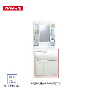 y@lE[Jz Nibv BTSL752W(I/P/H)TSI ʉϑ Ԍ75cm cCnh ʒnp o^Cv BTSV[Y [ Cleanup