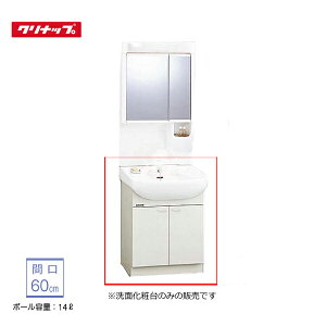y@lE[Jz Nibv BTSL60TS(I/P/H)JTSI ʉϑ Ԍ60cm VOo[ ʒnp J^Cv BTSV[Y [ Cleanup