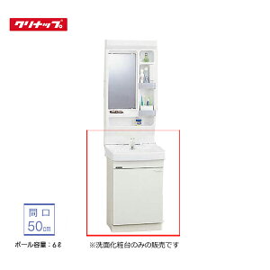 y@lE[Jz Nibv BTSL50TS(I/P/H)JTSI ʉϑ Ԍ50cm VOo[ ʒnp J^Cv BTSV[Y [ Cleanup
