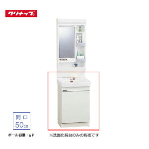 y@lE[Jz Nibv BTSL50TE(I/P/H)JTSI ʉϑ Ԍ50cm P ʒnp J^Cv BTSV[Y [ Cleanup