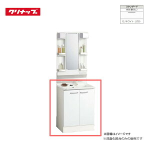 y@lE[Jz Nibv ʉϑ BGAL60TNTEWJTSG Ԍ60cm X^_[h J^Cv P n Cleanup