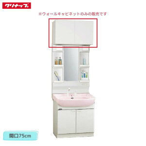 y@lE[Jz Nibv TSWH75JTS EH[Lrlbg Ԍ75cm BTSV[Y IvV [ Cleanup