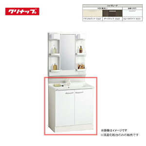 y@lE[Jz Nibv ʉϑ BGAL60TNTSW(C4V/E4Z/EQT)G Ԍ60cm nCO[h J^Cv VOo[ n Cleanup