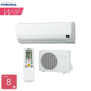 y@l܂͐Z^Az CORONA GAR 8p CSH-W2525R WV[Y P100V 2.5kW OC 2025Nf Ri