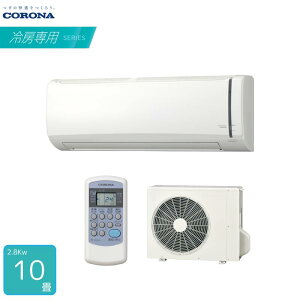 CORONA GAR 10p RC-V2825R [p P100V 2.8kW 2025Nf Ri