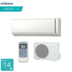 CORONA GAR 14p RC-V4025R [p P100V 4.0kW 2025Nf Ri