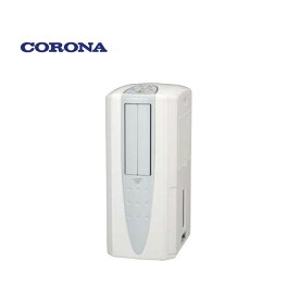 ★★★★CORONA 冷風・衣類乾燥除湿機 どこでもクーラー CDM-1424 1台3役 除湿能力1日14L コロナ