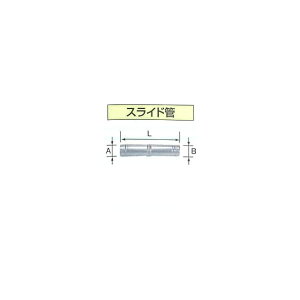 CORONA �R���i UFG-2-300�@�X���C�h�� ���r�C����������