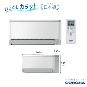�s�����y�Ή��t ���ł��J���b�g KD-Z90A �ߗފ��� ���� ���� ���C �f�V�J���g�� 100V 4�� ���� �Ǌ|�� �z���C�g �R���i CORONA