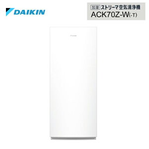 syΉt DAIKIN Xg[}C@ ACK70Z-W zCg _CL