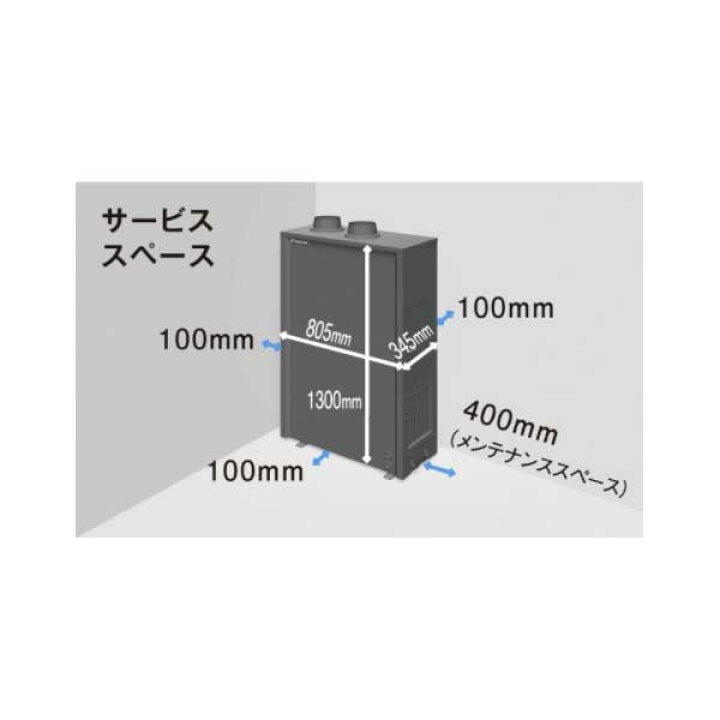 楽天市場】【法人様限定販売】DAIKIN ダイキン VAR250AS ベン 