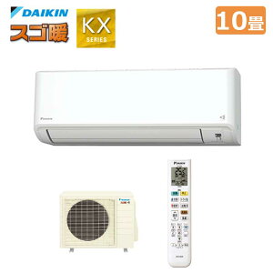 �s�����y�Ή��t�y���r���[���T�t���z�y�@�l�܂��͐��Z�^�A�������zDAIKIN �G�A�R��10�� S286ATKP-W �����d���P��200V ����n�p �X�S�g 2026�N���f�� KX�V���[�Y ��g�[ �X�^���_�[�h���f�� �_�C