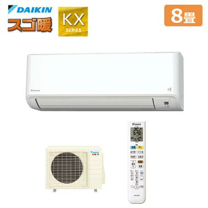�s�����y�Ή��t�y���r���[���T�t���z�y�@�l�܂��͐��Z�^�A�������zDAIKIN �G�A�R�� 8�� S256ATKS-W �����d���P��100V ����n�p �X�S�g 2026�N���f�� KX�V���[�Y ��g�[ �X�^���_�[�h���f�� �_�C