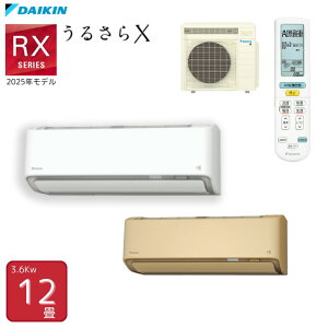 y@lEZ^Az_CL GAR RXV[Y S285ATRS nCO[h 2025Nf 12 2.8kW 邳X   P100V DAIKIN