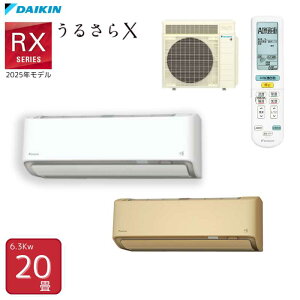 y@lEZ^Az_CL GAR RXV[Y S635ATRP P200V S635ATRV  2025Nf 20 6.3kW 邳X   DAIKIN