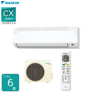 _CL GAR CXV[Y S225ATCS 2025Nf 6 2.2kW Xg[} N[ C | RpNg P100V DAIKIN