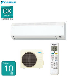 _CL GAR CXV[Y S285ATCS 2025Nf 10 2.8kW Xg[} N[ C | RpNg P100V DAIKIN