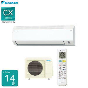y@lEZ^Az_CL GAR CXV[Y S405ATCP P200V S405ATCV  2025Nf 14 4.0kW C RpNg DAIKIN