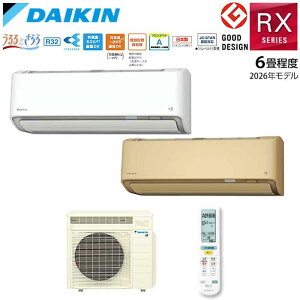 ���������y�@�l�E���Z�^�A����������z�_�C�L�� �G�A�R�� RX�V���[�Y S226ATRS �P100V 2026�N���f�� 6�� 2.2kW �z���C�g(-W) �x�[�W��(-C) ���邳��X ���� ���� DAIKIN