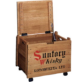 楽天市場 ウイスキー 収納家具 インテリア 寝具 収納 の通販