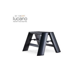 【送料無料】　【lucano(ルカーノ)】【脚立】【おしゃれな踏台】　1-step(1段)　ブラックML1.0-1(BK)　1step