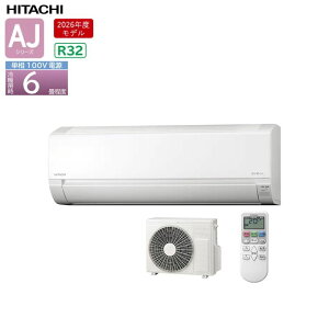 �s�����y�Ή��t�y���r���[���T�t���zHITACHI ���[���G�A�R�� AJ�V���[�Y RAS-AJ2226S-W 6�� �����܂��� 2.2kW �X�^�[�z���C�g(W) �P��100V ���� �{�b�V�� BOSCH