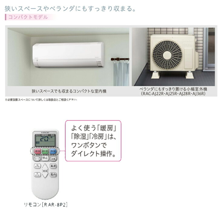 楽天市場】《あす楽対応》【法人様・西濃運輸支店引き取り限定 