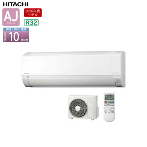 �s�����y�Ή��t�y���r���[���T�t���zHITACHI ���[���G�A�R�� AJ�V���[�Y RAS-AJ2826S-W 10���p �����܂��� �R���p�N�g �X�^�[�z���C�g(W) 50�E60Hz���� �P��100V ���� �{�b�V�� BOSCH