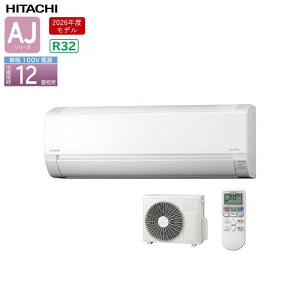 �s�����y�Ή��t�y���r���[���T�t���zHITACHI ���[���G�A�R�� AJ�V���[�Y RAS-AJ3626S-W 12���p �����܂��� �R���p�N�g �X�^�[�z���C�g(W) 50�E60Hz���� �P��100V ���� �{�b�V�� BOSCH