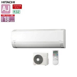 �s�����y�Ή��t�y���r���[���T�t���z�y�@�l�l�E���Z�^�A�x�X����������zHITACHI ���[���G�A�R�� AJ�V���[�Y RAS-AJ5626D-W 18���p �����܂��� �X�^�[�z���C�g(W) 50�E60Hz���� �P��200V ���� �{�b