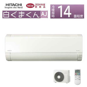 syΉty@llEZ^AxXzHITACHI [GAR AJV[Y RAS-AJ40R2 14p ܂ 2024 RpNg X^[zCg(W) 50E60Hz P200V15A  {bV