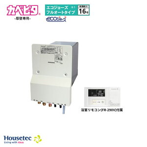 Housetec �J�x�s�^ �ӂ닋���� �G�R�W���[�Y �t���I�[�g�^�C�v���ǐ�p WF-S1602ATL �s�s�K�X(12�E13A) ���������R��(FR-290V)�t�� �n�E�X�e�b�N