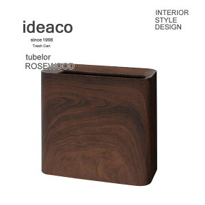 CfAR `[u[ nCOf Hi-GRANDE ROSEWOOD ideaco tubelor [YEbh S~ ݔ V Mtg