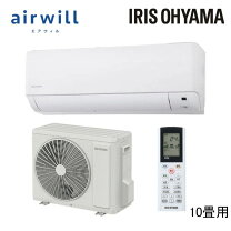楽天市場】ihf 2804gの通販