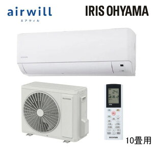 �A�C���X�I�[���} ���[���G�A�R�� 2.8kw 10���p IHF-2807W �����@ IHR-2807W ���O�@ �X�^���_�[�h Wi-Fi���� W�V���[�Y �G�A�E�B�� airwill IRISOYAMA