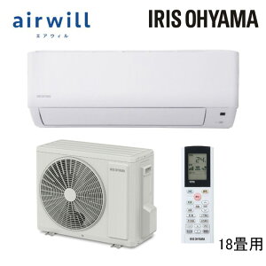 �A�C���X�I�[���} ���[���G�A�R�� 5.6kw 18���p IHF-5610G (�����@) IHR-5610G (���O�@) �X�^���_�[�h G�V���[�Y �G�A�E�B�� airwill IRISOYAMA