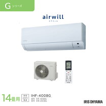楽天市場】ihf-4005g ihr-4005gの通販