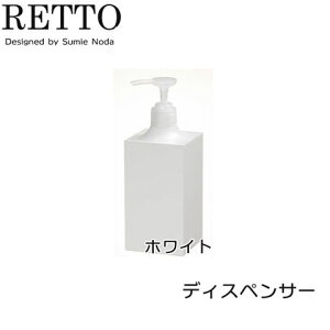 fBXyT[ zCg 360ml vbV Vv[ RfBVi[ {fB\[v {g bg[yRETTOz