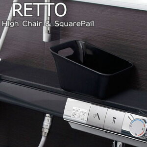 艱 ubN 艱  bg[yRETTOz V Mtg ʊ