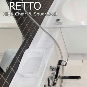 艱 zCg 艱  bg[yRETTOz V Mtg ʊ