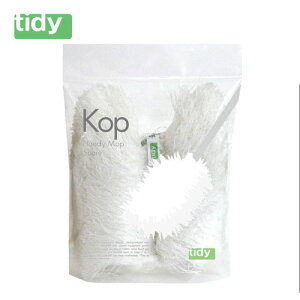 tidy XyAbv RbvEnfBbv nhbvyKOPEHandy Mopz V Mtg