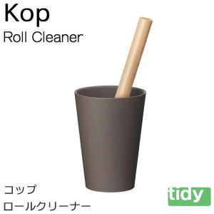 tidy RbvE[N[i[ uE yKOPERollCleanerz V Mtg