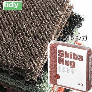 tidy �V�o�E���O �����K [Shiba Rug] �W���C���g�}�b�g