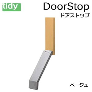 tidy hAXgbv x[W yDoorStopzhAXgbp[ V Mtg