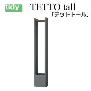 tidy ebgg[ O[ yTETTOtallz P P  JT P CbN CX^h AuX^h P   fUC k  [ V Mtg