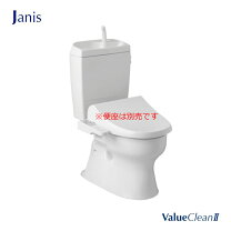 楽天市場】ジャニス トイレの通販