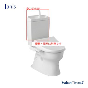 Janis o[N2 ^N ST0793-1EM 퐻 t BW1/BN8 gC WjX