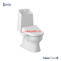 楽天市場】ジャニス トイレの通販