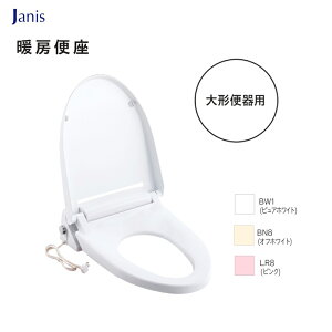 Janis g[֍ NC823WHL `֊p BW1/BN8/LR8 \tg~ ȒPE WjX