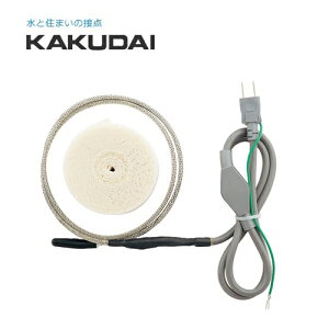 JN_C GRW[YzǕ hǗpȉx䓀h~ 698-08-01 KAKUDAI